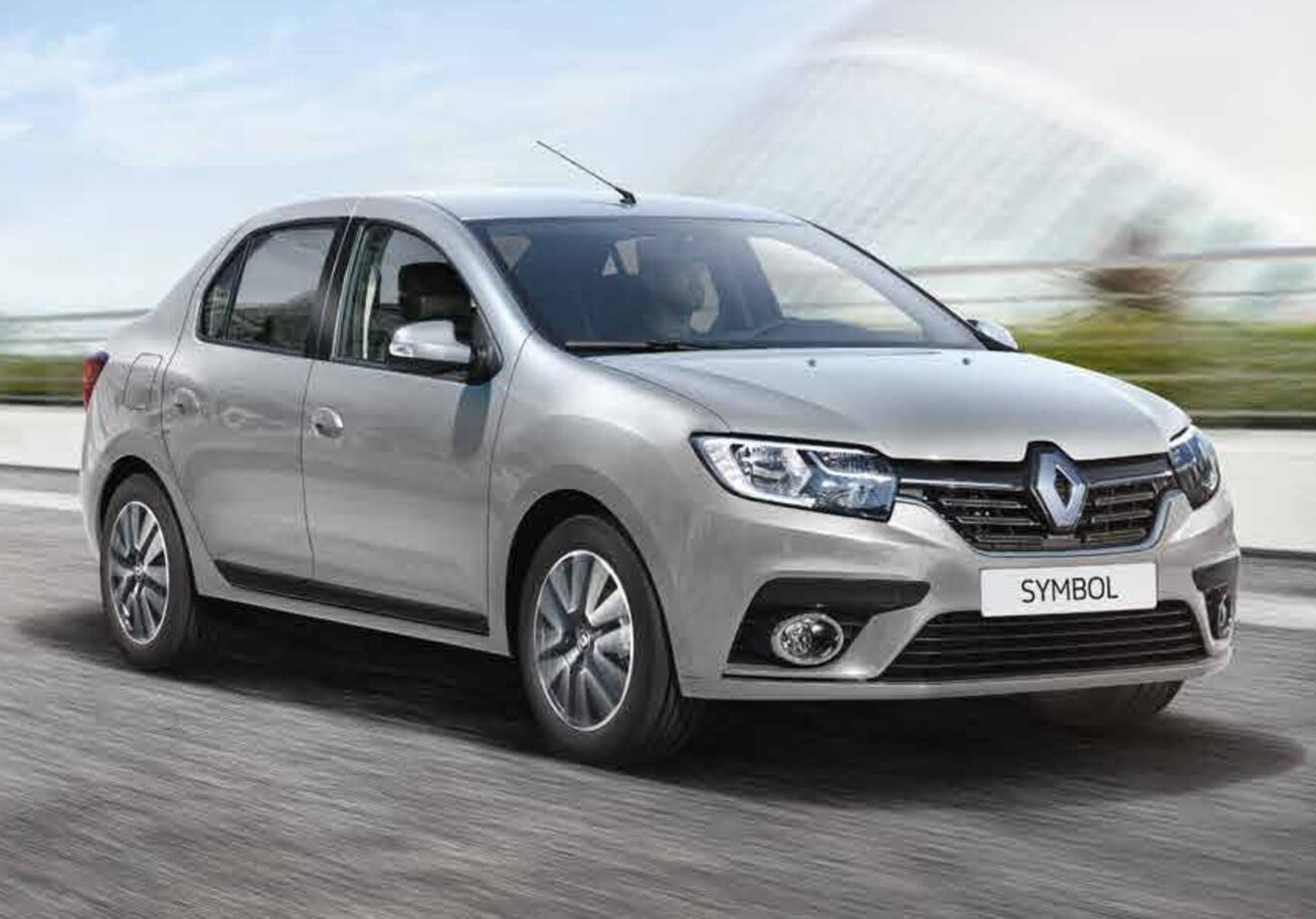 Tavşanlı Rent A Car